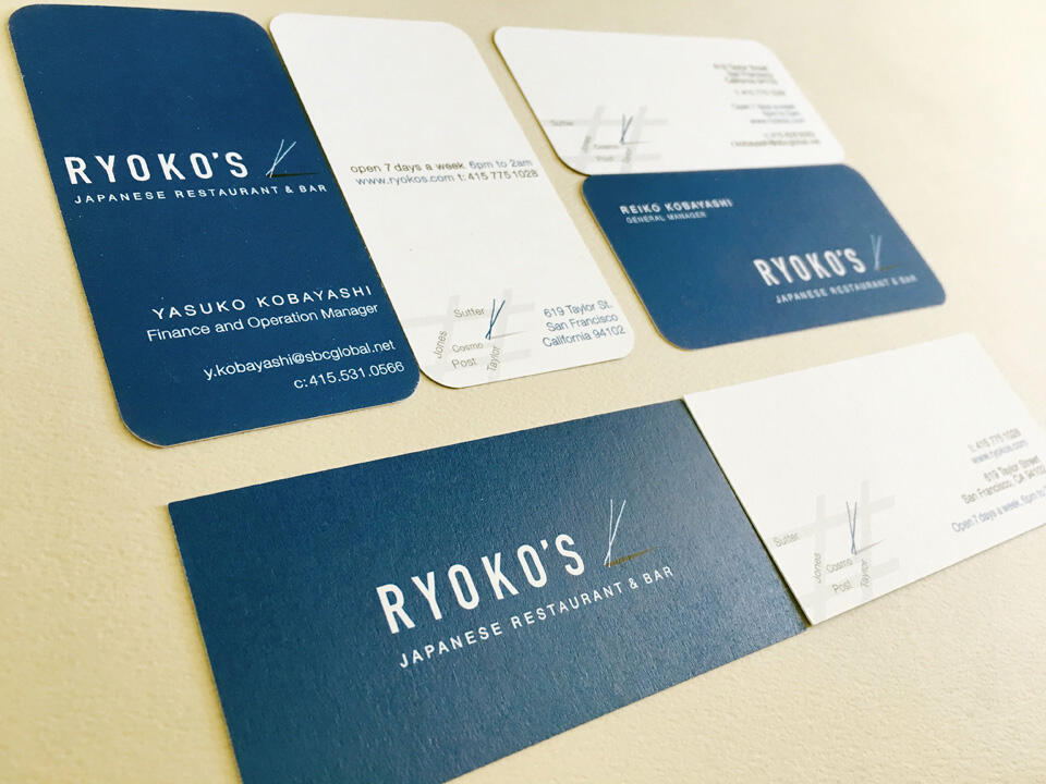 Ryoko's bc Ryoko's bc