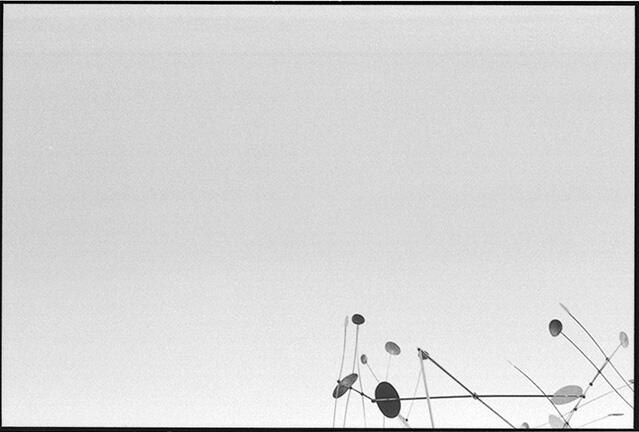 Mobile-thing Mobile-thing